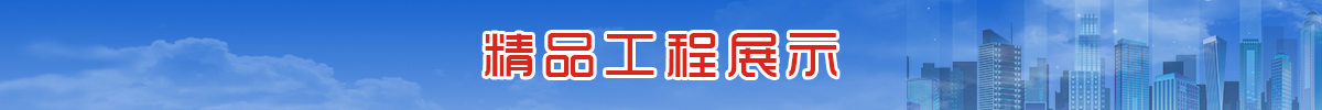百乐博